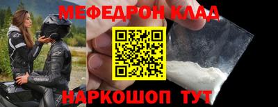прущая мука Первоуральск