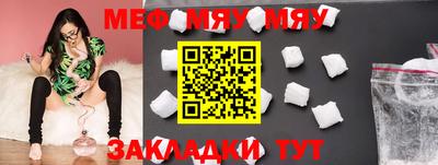 COCAINE Партизанск