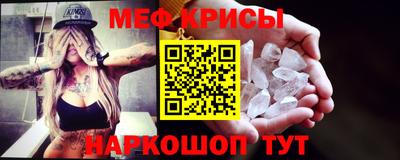 прущая мука Первоуральск