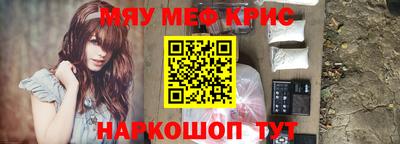 прущая мука Первоуральск
