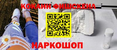 прущая мука Первоуральск
