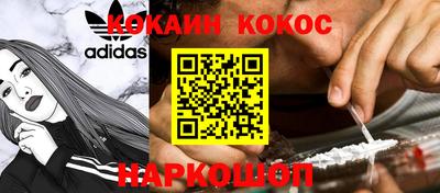 прущая мука Первоуральск
