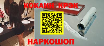 мескалин Пенза