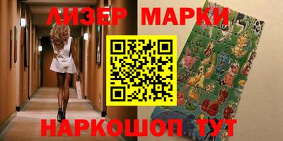 прущая мука Первоуральск