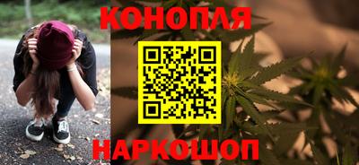 COCAINE Партизанск