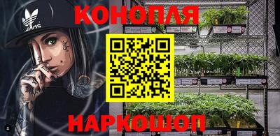 прущая мука Первоуральск