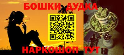 прущая мука Первоуральск
