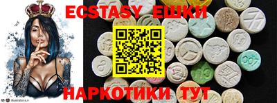 мескалин Пенза