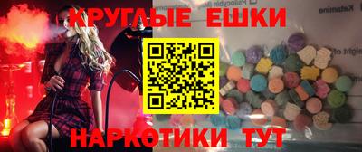 COCAINE Партизанск