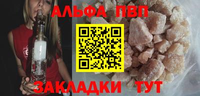 прущая мука Первоуральск