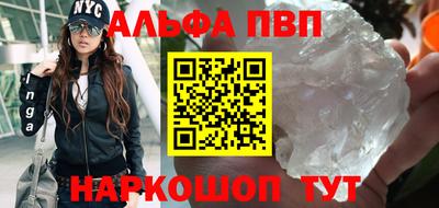 прущая мука Первоуральск