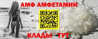 прущая мука Первоуральск