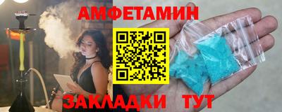 COCAINE Партизанск