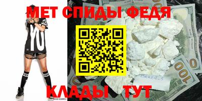 прущая мука Первоуральск