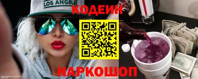 прущая мука Первоуральск