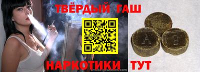 прущая мука Первоуральск