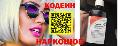 прущая мука Первоуральск