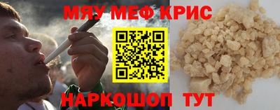 COCAINE Партизанск