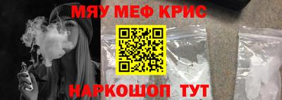 прущая мука Первоуральск